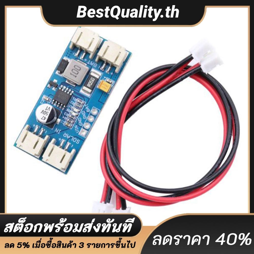 Cn3791 โมดูลแผงโซลาร์เซลล์ 12V 3.7V 4.2V MPPT บอร์ดชาร์จสําหรับแบตเตอรี่ลิเธียม