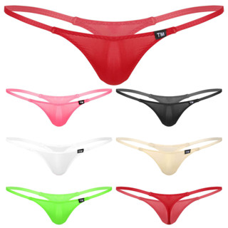 Moggemol Mens Low Rise Thong สีทึบเอวยางยืดชุดชั้นในจีสตริง