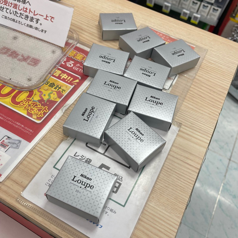 🥇แท้ญี่ปุ่น ที่เซียนพระทุกคนแนะนำ 🥇กล้องส่องพระ  NIKON LOUPE10x