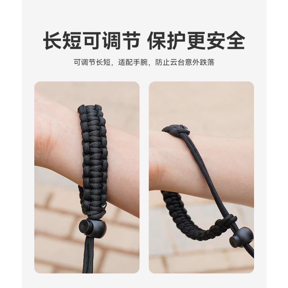 Mobile Gimbal สําหรับ DJI Osmo Mobile 7P/7/5/6/SE Gimbal Anti Drop Strap สายคล้องกล้อง Osmo Mobile 7P/7 แขวนอุปกรณ์เสริม