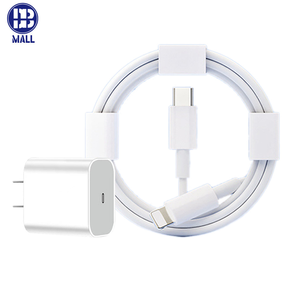 รับประกัน 1 ปี จัดส่งจากประเทศไทย Fast Charge 20W สายชาร์จ หัวชาร์จ หัวชาร์จคุณภาพสูง
