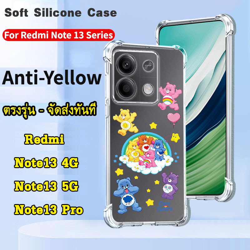 ลายการ์ตูน น่ารัก Redmi Note13Pro 5G พร้อมส่ง ตรงรุ่น เคส กันกระแทก นิ่ม Note13 4G Note 13 Pro รุ่นใหม่ล่าสุด TP 029