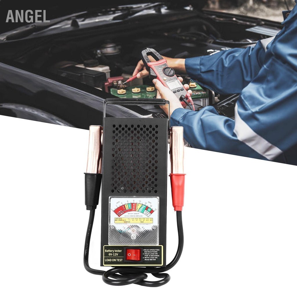 ANGEL 12V รถแบตเตอรี่เครื่องทดสอบความแม่นยำสูง Universal Fit ยานยนต์ Load Checker สำหรับรถยนต์ไฟฟ้าจักรยาน