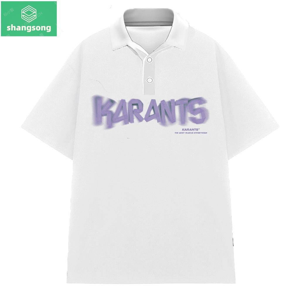 เสื้อโปโล Karants Streetwear Form Oversize