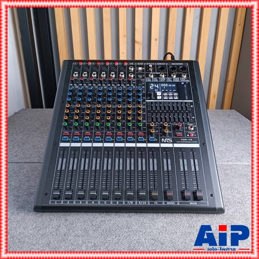 NTS TOP-10 MIXER เอฟเฟคแท้ มิกเซอร์ มิกซ์NTS เครื่องเสียง เครื่องผสมสัญญาณเสียง เครื่องปรับแต่งเสียง MIX TOP 10 TOP10...