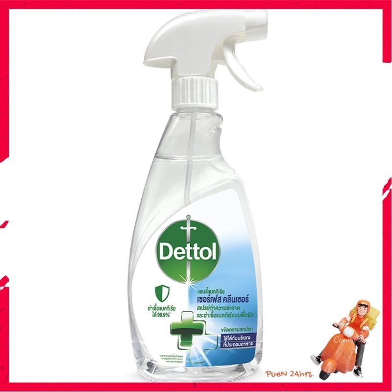 โปรโมชั่น ⏰ เดทตอลสเปรย์ทำความสะอาดและฆ่าเชื้อแบคทีเรียบนพื้นผิว 500มล. 🛒🛍 Dettol Antibacteria Surface Cleanser 500ml. [