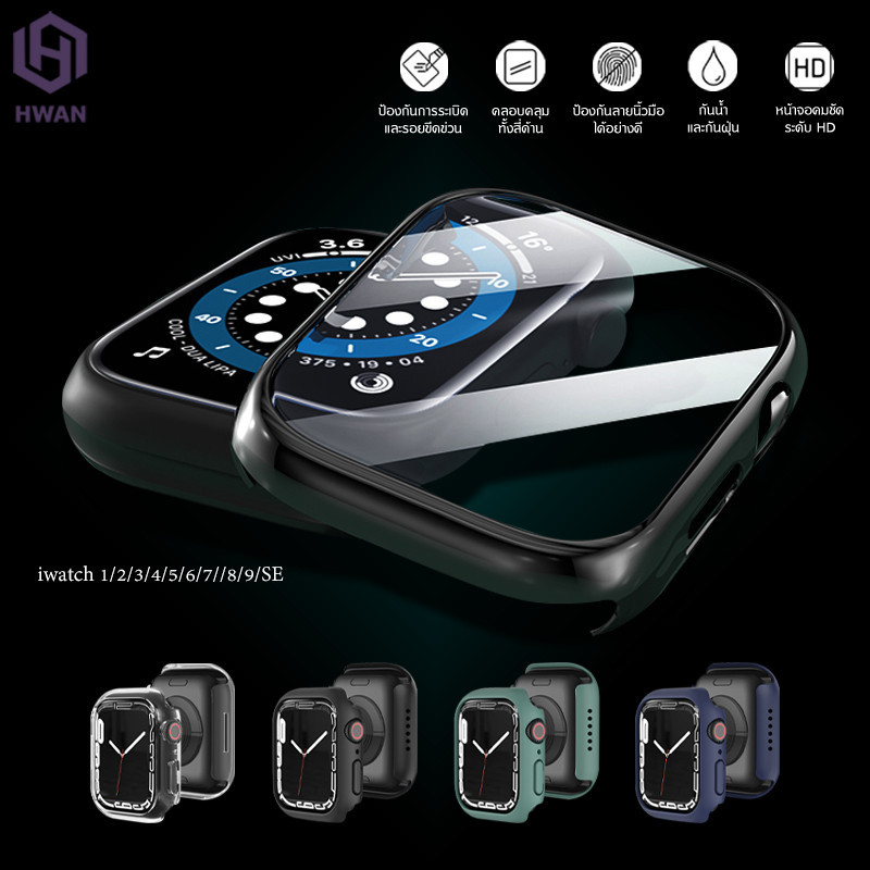Case Silicon เคส for Applewatch สำหรับ Apple Watch case Series 1/2/3/4/5/6/7/8/9/SE เคสซิลิโคนนาฬิกา #A-016