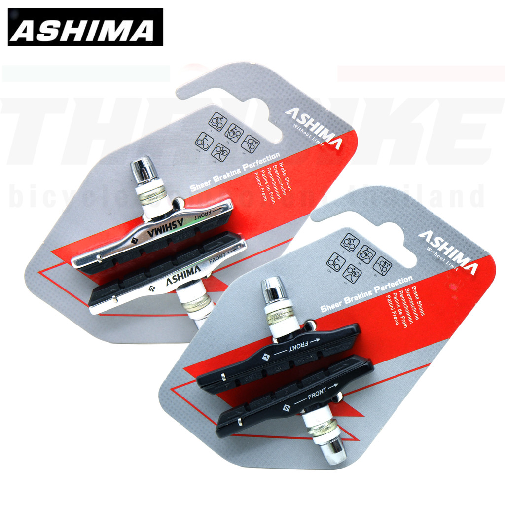 ยางเบรคจักรยานแบบวีเบรค ยี่ห้อ ASHIMA รุ่น AP445CV-P-S-AL