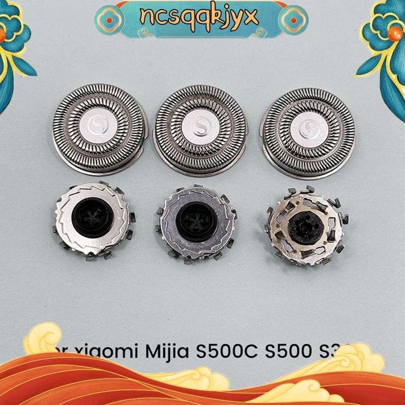 อะไหล่หัวเครื่องโกนหนวดไฟฟ้า สําหรับ Xiaomi Mijia S500C S500 S300 MJTXD01SKS ncsqqkjyx 3 ชิ้น
