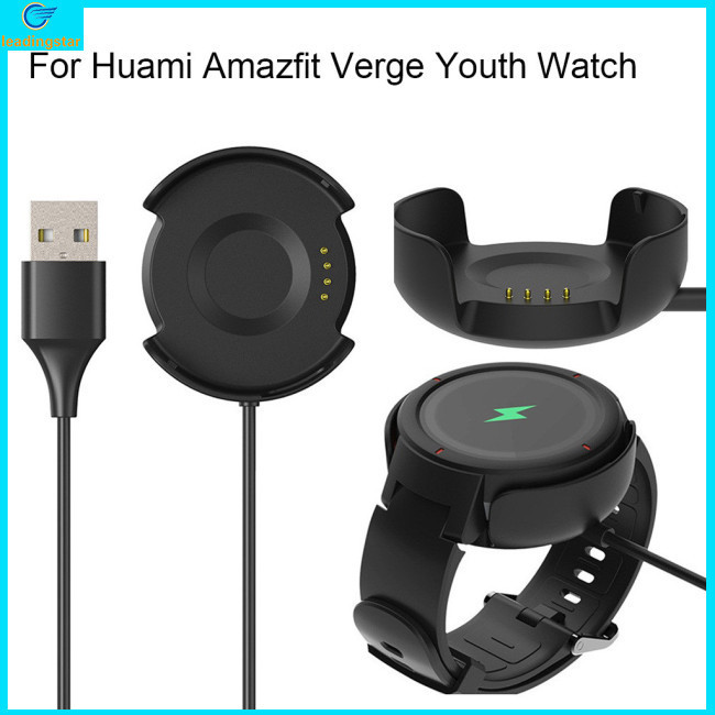 Leadingstar แท่นชาร์จ USB สําหรับ Xiaomi Huami Amazfit Verge Youth Watch A1808 Sports Bracelet