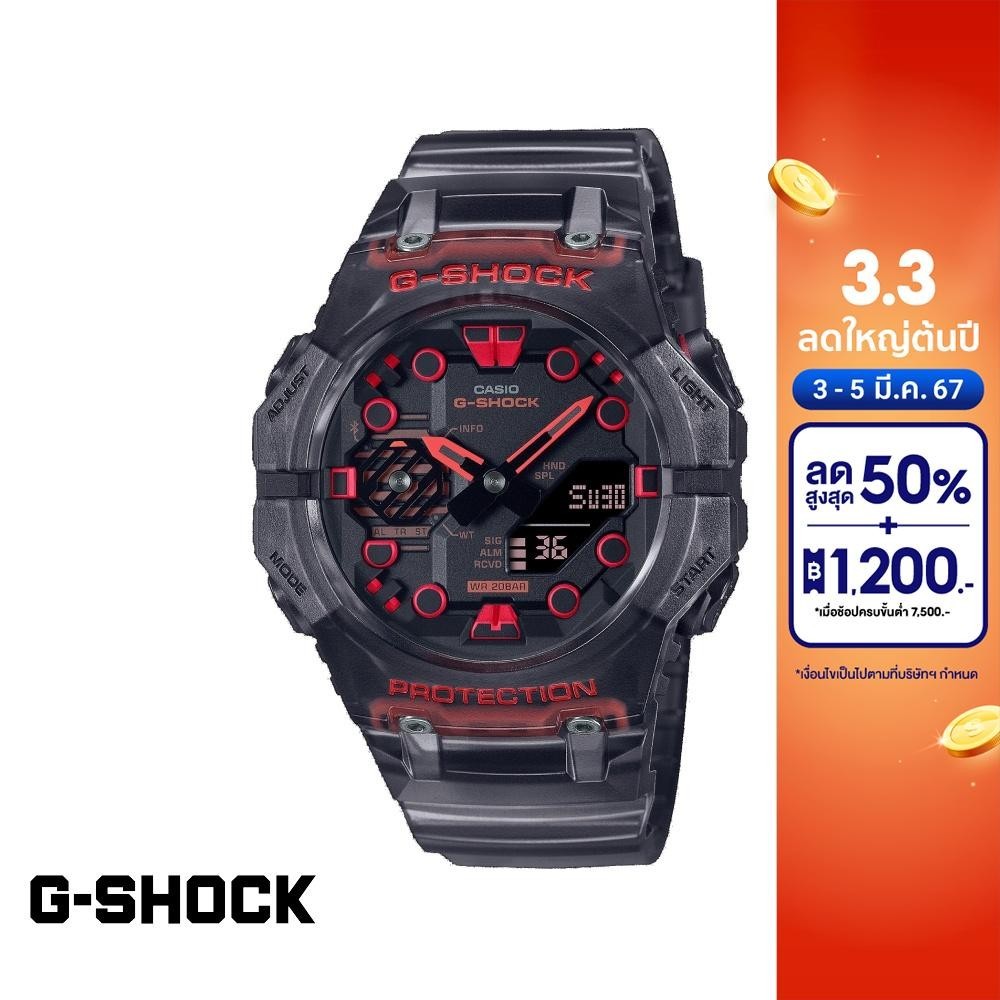 #นาฬิกาGSHOCK
#GA-B001
#GADurometer
#Smartwatch
#นาฬิกาข้อมือผู้ชาย
