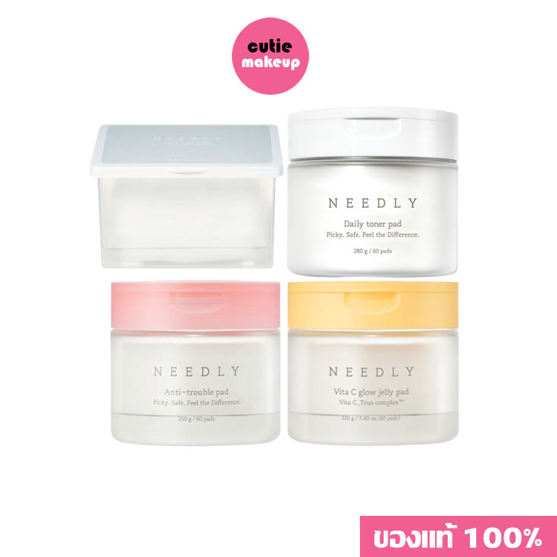 ของแท้:พร้อมส่ง. Needly Daily Toner Pad / Cleansing Gel / Ampoule / Cicachid Chilling / TONER MASK โทนเนอร์แผ่น
