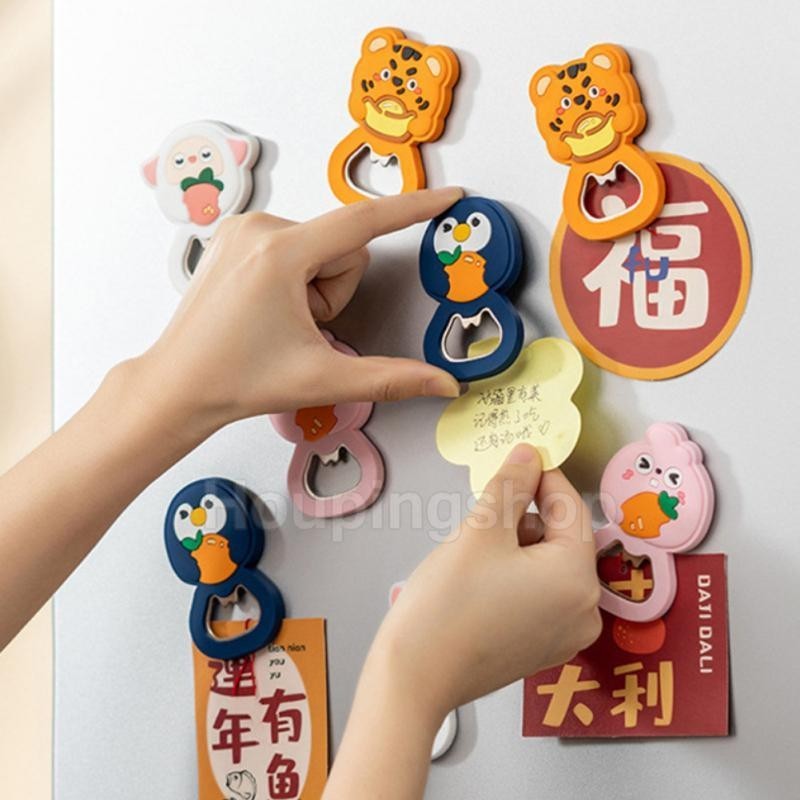 ที่เปิดขวดเบียร์ ซิลิโคน แม่เหล็ก รูปการ์ตูนสติกเกอร์ ที่เปิดฝาขวดเบียร์ เพื่อความสนุกสนาน