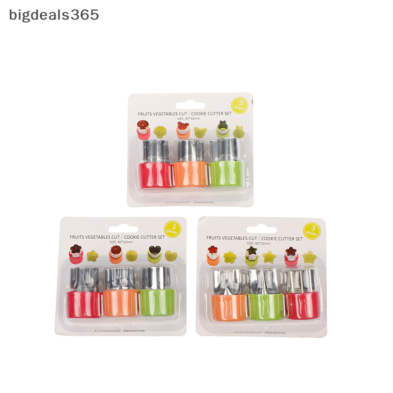 [bigdeals365] แม่พิมพ์สเตนเลส สําหรับตัดผัก ผลไม้ บิสกิต 3 ชิ้น สินค้าใหม่