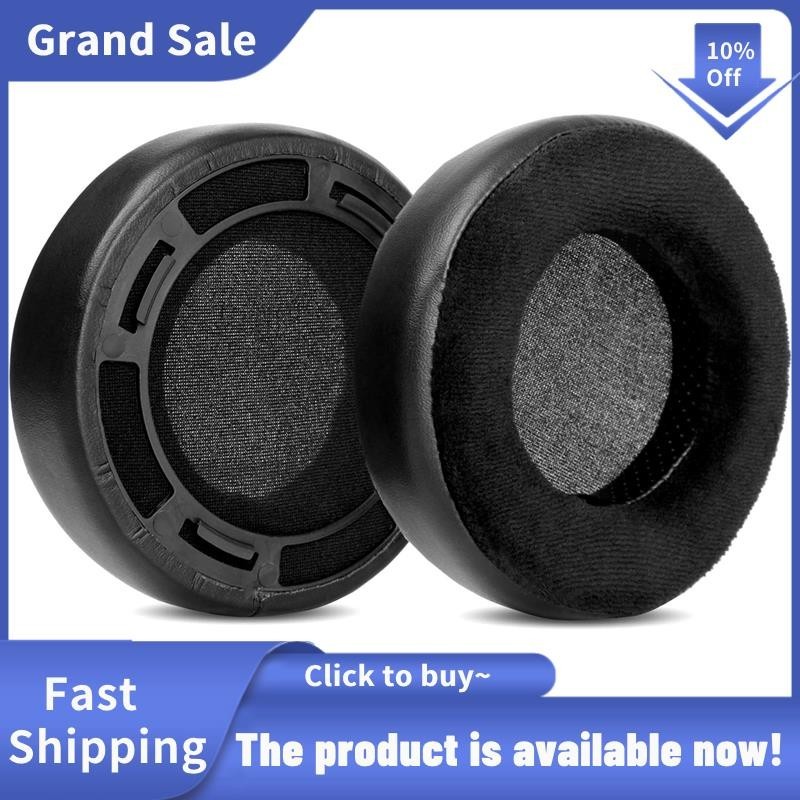 1 คู่โฟมแผ่นรองหูฟังเบาะหนัง Earpad สําหรับ HIFIMAN SUNDARA HE-400 HE400I HE400S HE-4XX HE-4XXs HE50