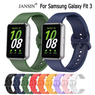 สาย Samsung Galaxy Fit 3 สายนาฬิกาข้อมือซิลิโคน สําหรับ sams…