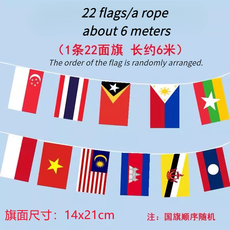 ( คลังสินค ้ าพร ้ อม )AEC Flag Of Asean ตกแต ่ งเอเชียตะวันออกเฉียงใต ้ สิงคโปร ์ มาเลเซียไทยฟิลิปป