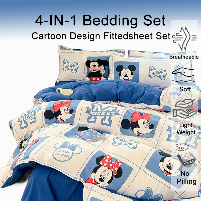 4 in 1 ชุดเครื่องนอน ผ้าปูที่นอน ปลอกหมอน ผ้าฝ้ายนุ่ม ซักได้ ลาย Disney Mickey 1 ชิ้น ผ้าปูที่นอน 1 ชิ้น ปลอกหมอน 2 ชิ้น