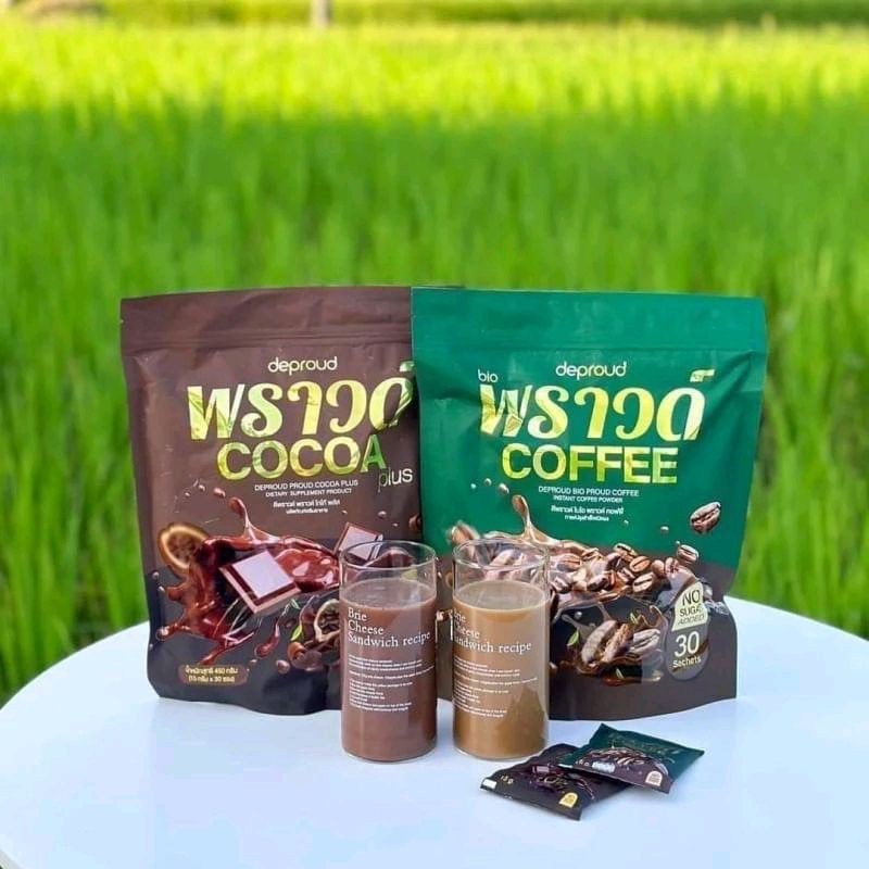 Bio Cocoa โกโก้ กาแฟ พราวด์แบบใหม่ แบบห่อ30ซอง จุใจ ของแท้100%