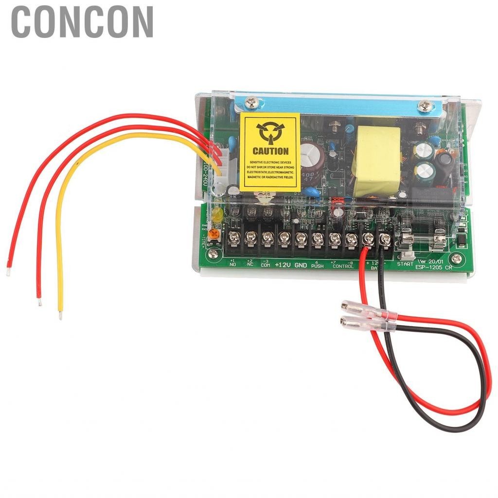 Concon Power Supply for Door Entry Access Control System Switch  Remote Lock Suitable Office Storehouse Engine Room