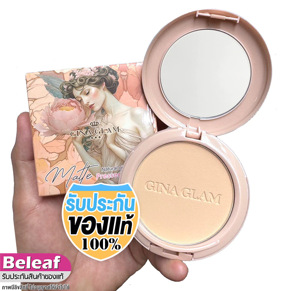 จีน่า แกรม แป้งพัฟ แมทท์ เนเชอรัล เนื้อแมท กันน้ำ 11g G58 Gina Glam Matte Natural Oil Control Press Powder
