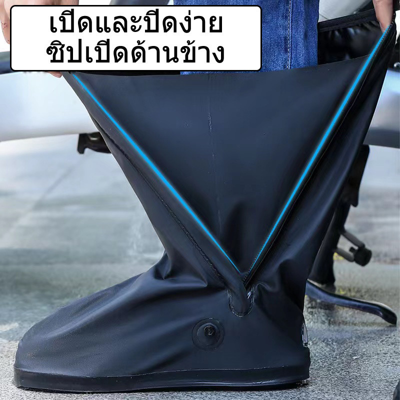 COD รองเท้ากันน้ำ  กันฝน  พื้นรองเท้าเป็นยางดอกกันเลื่อน  ใส่เดินสบาย  รุ่นใหม่pvcแบบหนา  มีหลายขนาดให้เลือก