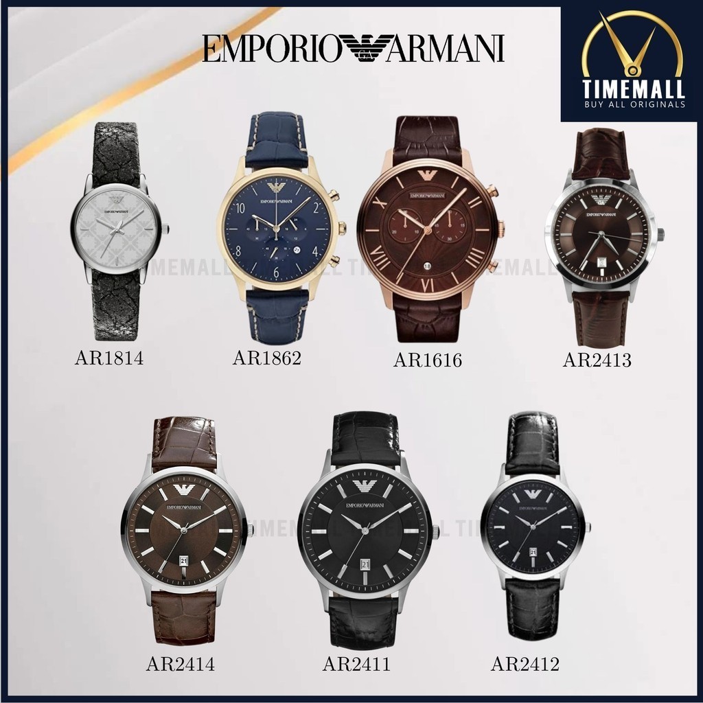 TIME MALL นาฬิกา Emporio Armani OWA310 นาฬิกาข้อมือผู้หญิง นาฬิกาผู้ชาย แบรนด์เนม ของแท้ Brand Armani Watch AR2412