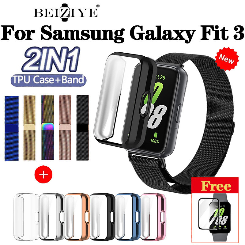 2 in 1 สายโลหะ + เคส สําหรับ Samsung Galaxy Fit 3 พร้อมเคส TPU ป้องกันหน้าจอ ฟิล์มนิ่ม เปลี่ยนได้ Milanese ห่วงแม่เหล็ก สายนาฬิกา