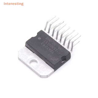 [Interesting] ใหม่ ของแท้ ชิปเครื่องขยายเสียง ICs ST TDA7293…