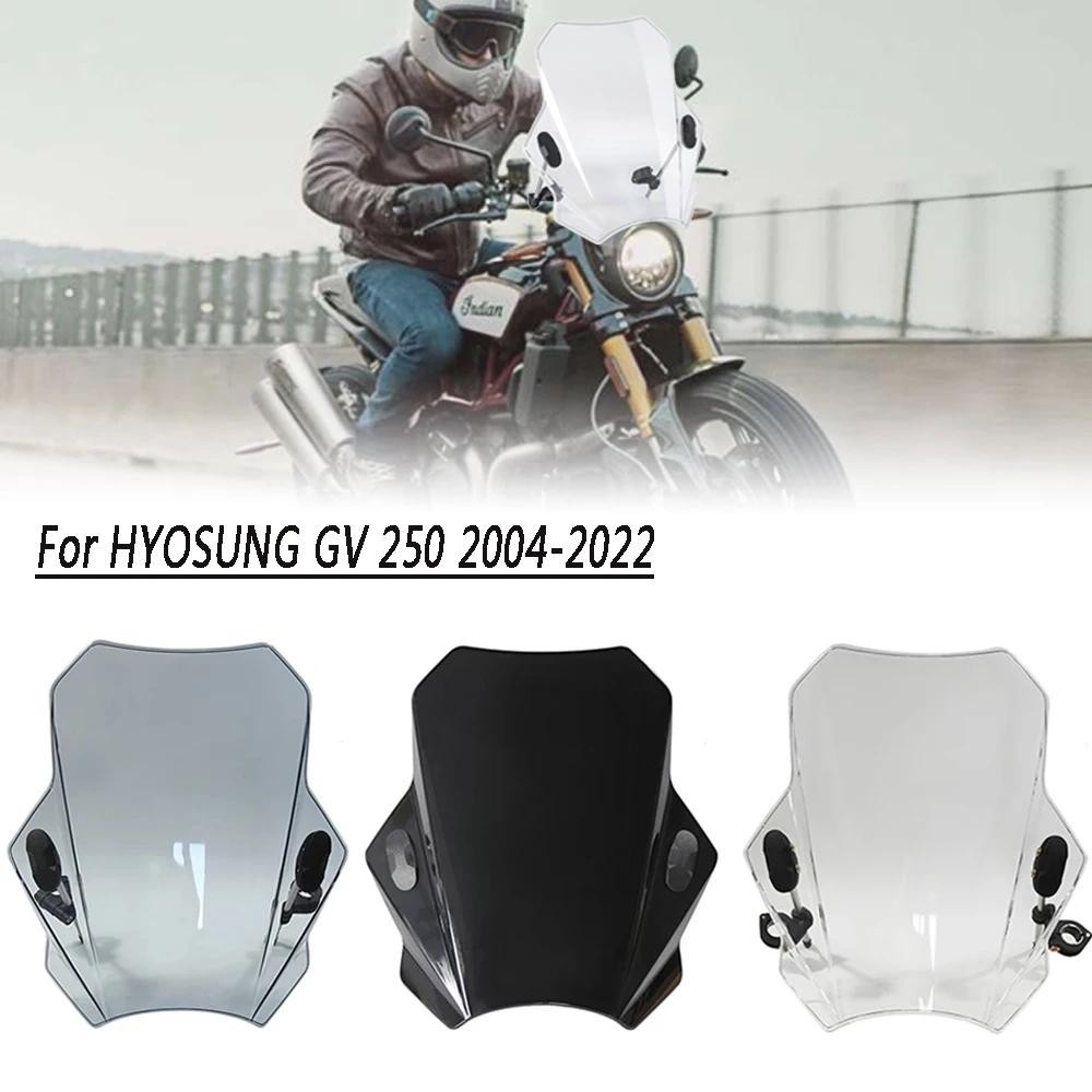 ฝาครอบกระจกหน้ารถจักรยานยนต์ อุปกรณ์เสริม สําหรับ HYOSUNG GV 250 2004 2022| | -