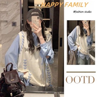 ✨ชุดเซท2ชิ้น✨เสื้อกั๊กไหมพรม+เสื้อเชิ้ตแขนยาว สุดชิค ผ้านิ่ม…