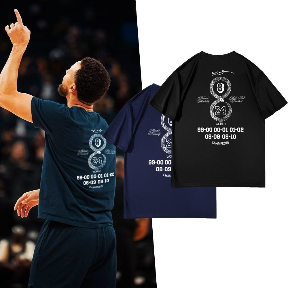 เสื้อยืดแขนสั้นลําลอง คอกลม พิมพ์ลาย Mamba Five-Crown สไตล์อเมริกัน สําหรับเล่นกีฬาบาสเก็ตบอล วิ่ง ฟิตเนส ฝึกซ้อม