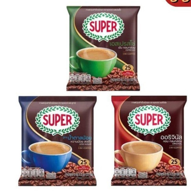 ซุปเปอร์กาแฟ 3 อิน 1 SUPER Instant Coffee 3in1 มี 2 สูตรให้เลือก เอสเปรสโซ่ / ออริจินัล(แดง) 20 กรัม  25ซอง/ 50ซอง