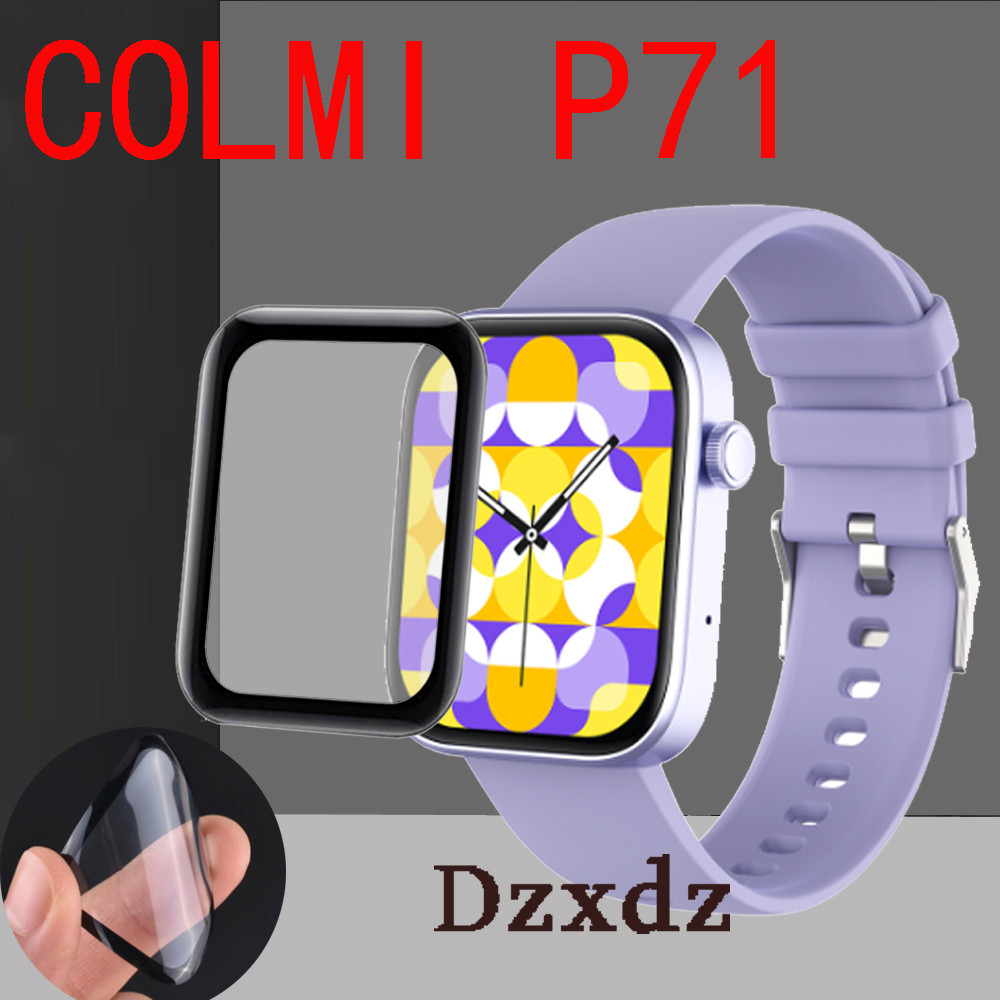 ฟิล์มกันรอยหน้าจอ 3D แบบนิ่ม สําหรับ COLMI P71 COLMI P71 Smartwatch (ไม่ใช่กระจก)