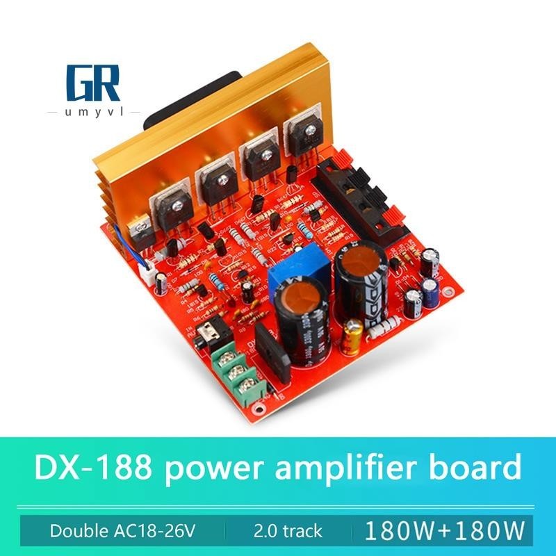 【grumyvl】บอร์ดขยายเสียงลําโพง 180w+180w 2.0 Channel FET AC18V-26V พร้อมพัดลม