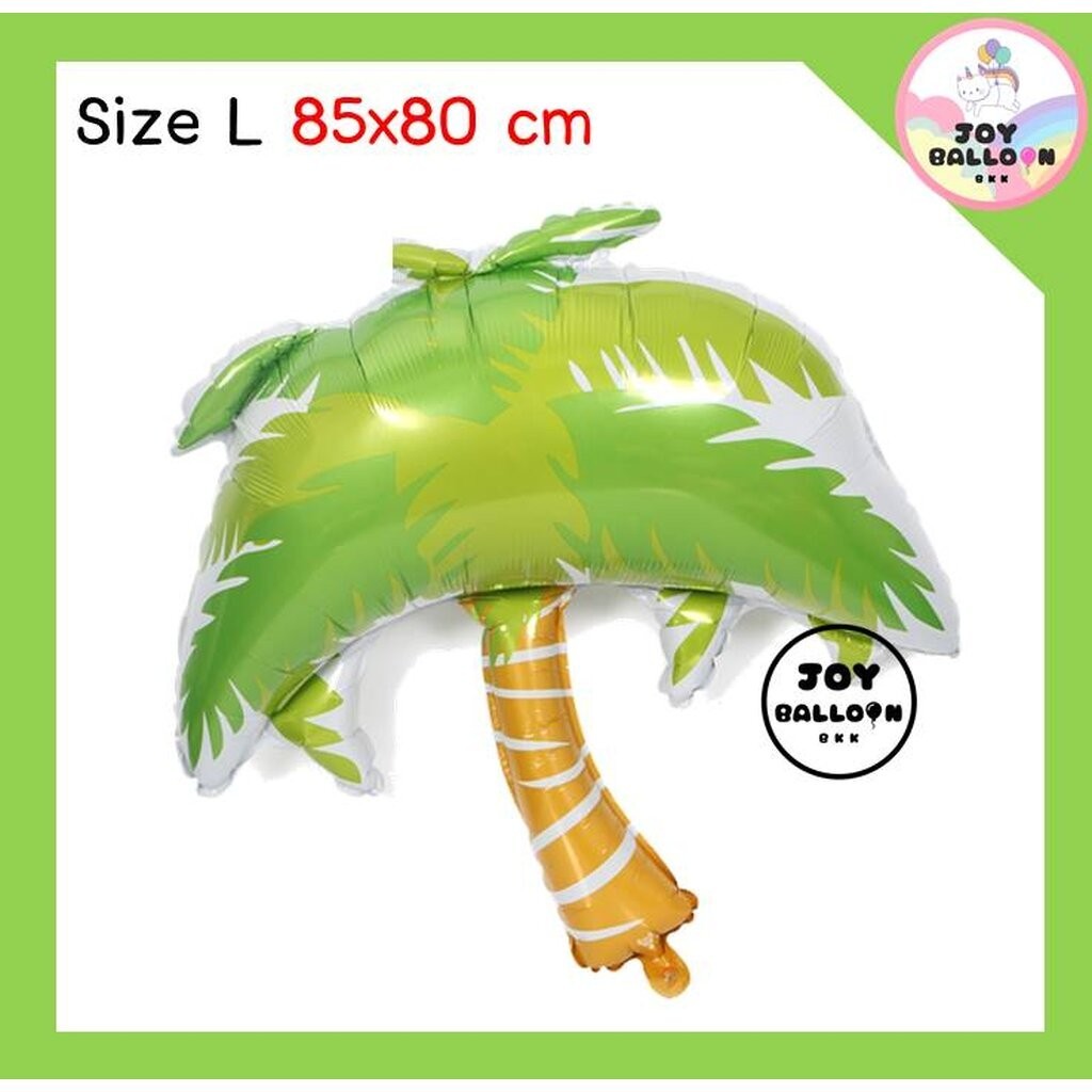 ลูกโป่งต้นมะพร้าว ลูกโป่งต้นไม้ ลูกโป่งใบไม้ ลูกโป่งฟอยล์ตกแต่งงานวันเกิด ปาร์ตี้ธีมป่า ธรรมชาติ ทะเล ตกแต่งห้อง ถ่าย... - รูปที่ 7