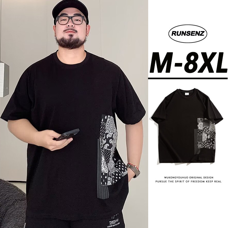 เสื้อยืดลําลอง แขนสั้น คอกลม ทรงหลวม ขนาดใหญ่ สีดํา แฟชั่นสําหรับผู้ชาย ไซซ์ M - 8XL