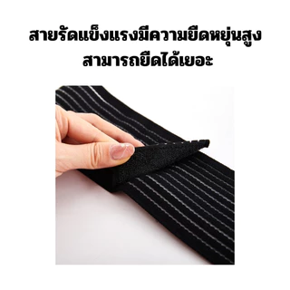 เจลประคบเย็น ถุงประคบร้อน ถุงประคบเย็น เจลประคบร้อนเย็น ประคบร้อน ประคบเย็น Hot cold pack