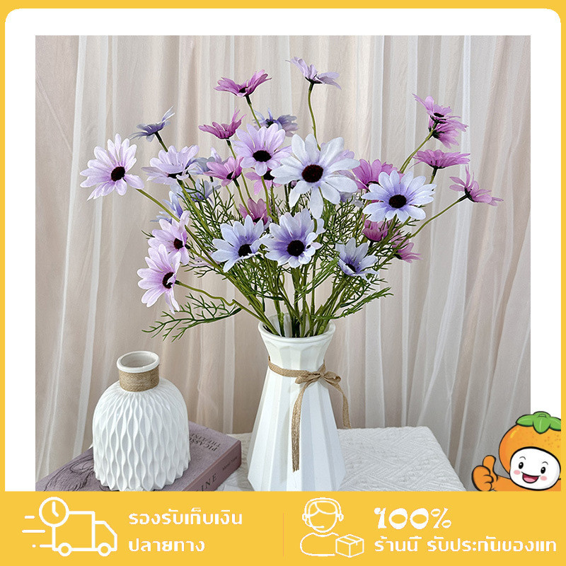 YTL พร้อมส่ง ดอกเดซี่ ดอกเดซี่ตกแต่งบ้าน ดอกไม้ตกแต่งแต่งบ้าน ดอกไม้สไตล์มินิมอล