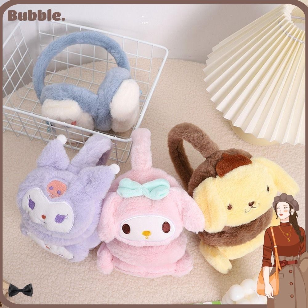 Bubble ที่ปิดหูกันหนาว ผ้ากํามะหยี่ขนนิ่ม ลายการ์ตูน Kuromi Melody น่ารัก กันลม สําหรับผู้หญิง