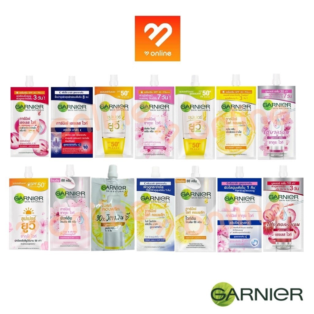 #ยกกล่อง Garnier Cream 7ml. การ์นิเย่ ครีมบำรุงผิวหน้า กลางวัน กลางคืน ไลท์ คอมพลีท ซากุระ เอจเลส ซีซี สลีปปิ้งมาส์ก