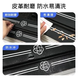 สติกเกอร์รถยนต์ ลายการ์ตูนดอกคามิเลีย ป้องกันรอยขีดข่วน ระดับไฮเอนด์