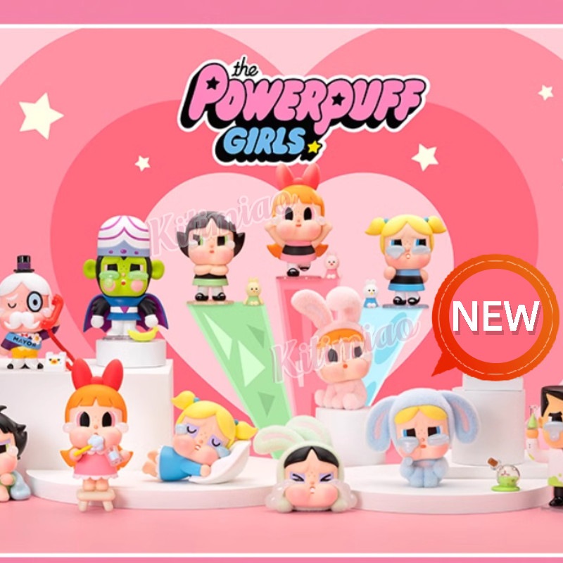 Kitimiao Popmart Crybaby X The Powerpuff Girls Series ฟิกเกอร์กล่องตาบอดอินเทรนด์
