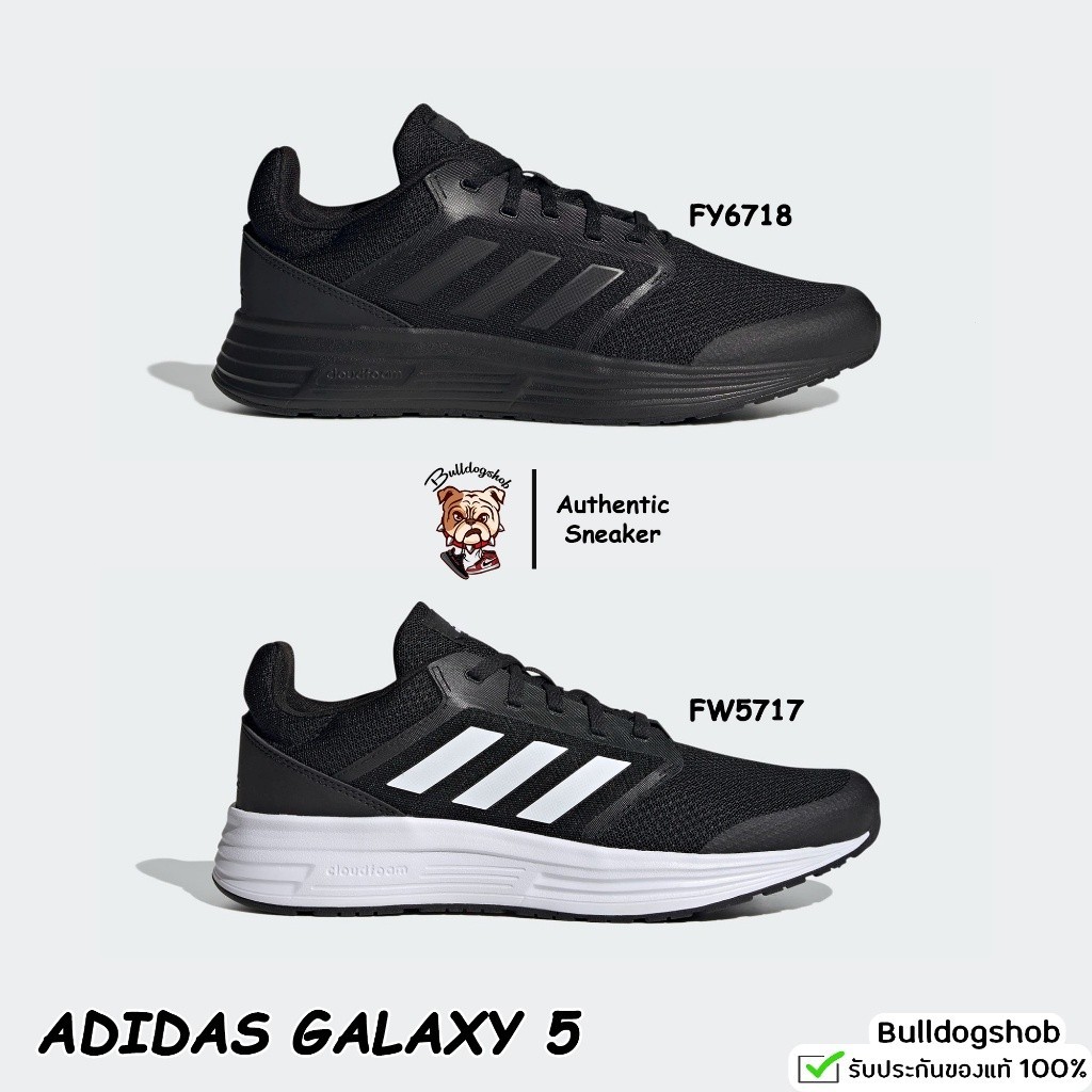 ลด 15% ใส่โค้ด kapc4x Adidas รองเท้า Galaxy 5 fy6718 fw5717 ของแท้ ฉลากไทย