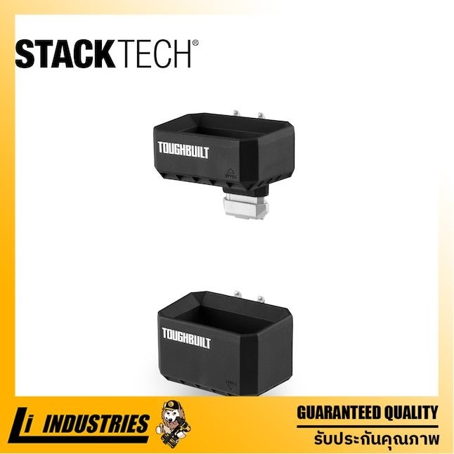 TOUGHBUILT STACKTECH ที่ใส่เครื่องมือแบบยาว TB-B1-A-54