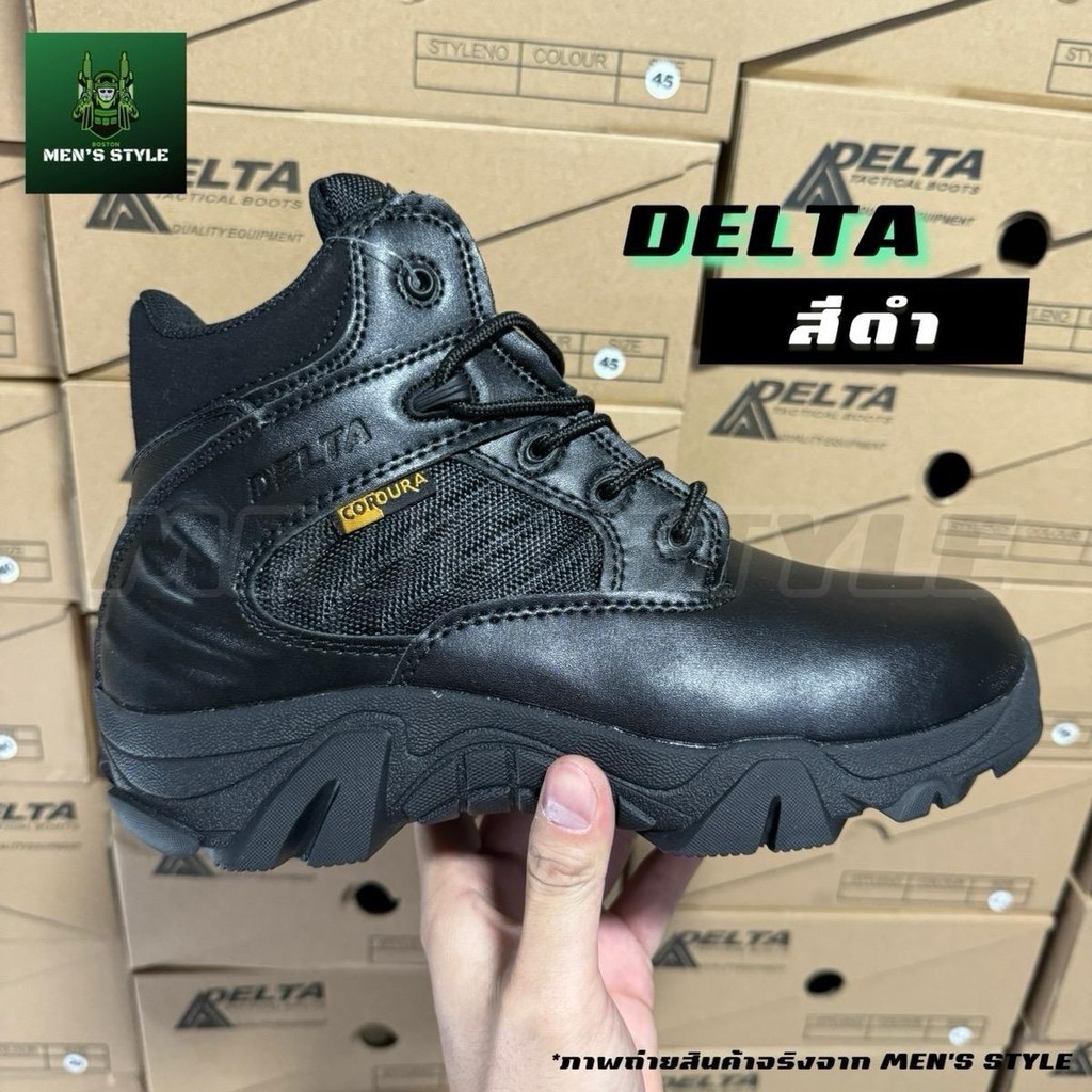 Delta Force รองเท้าแทคติคอล หุ้มข้อสั้น ไมโครไฟเบอร์ ใส่เดินป่า ฝึกภาคสนาม สายตรวจ ตำรวจ ทหาร ใส่ได้ทั้งผู้ชายและผู้หญิง
