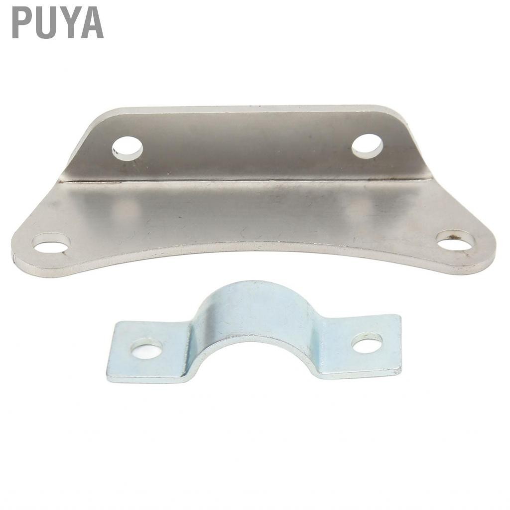 Puya Oil Cooler Parts Connector Bracket High Strength for Motorcycle Dirt Bike