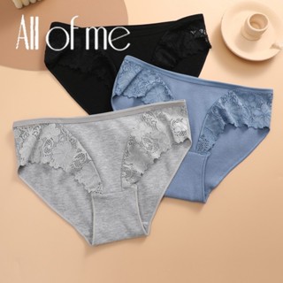 Allofme กางเกงชั้นใน ผ้าฝ้ายแท้ เอวต่ํา ลูกไม้ ลายดอกไม้ เซ็…