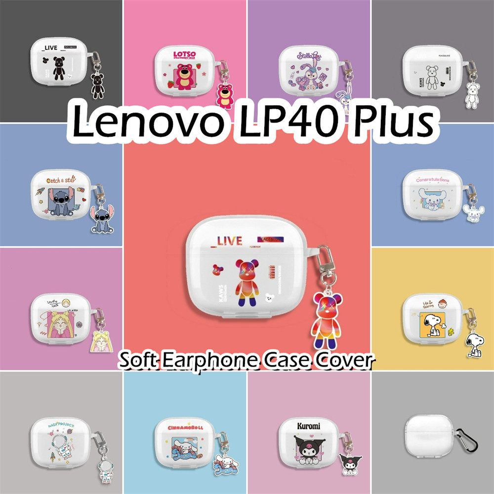 พร้อมส่ง! นําไปใช้กับ Lenovo LP40 Plus เคส Case เคสหูฟัง การ์ตูนน่ารัก ซิลิโคนนุ่ม เคส เคสหูฟัง