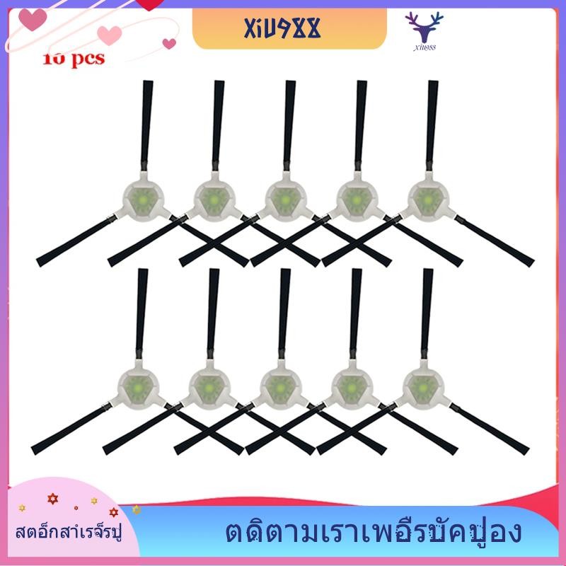 [xiu988.th] แปรงด้านข้างสําหรับ Lefant M210 / M210S / M210B / M210P / M213 / OKP Life K2 / K3 / K4 /